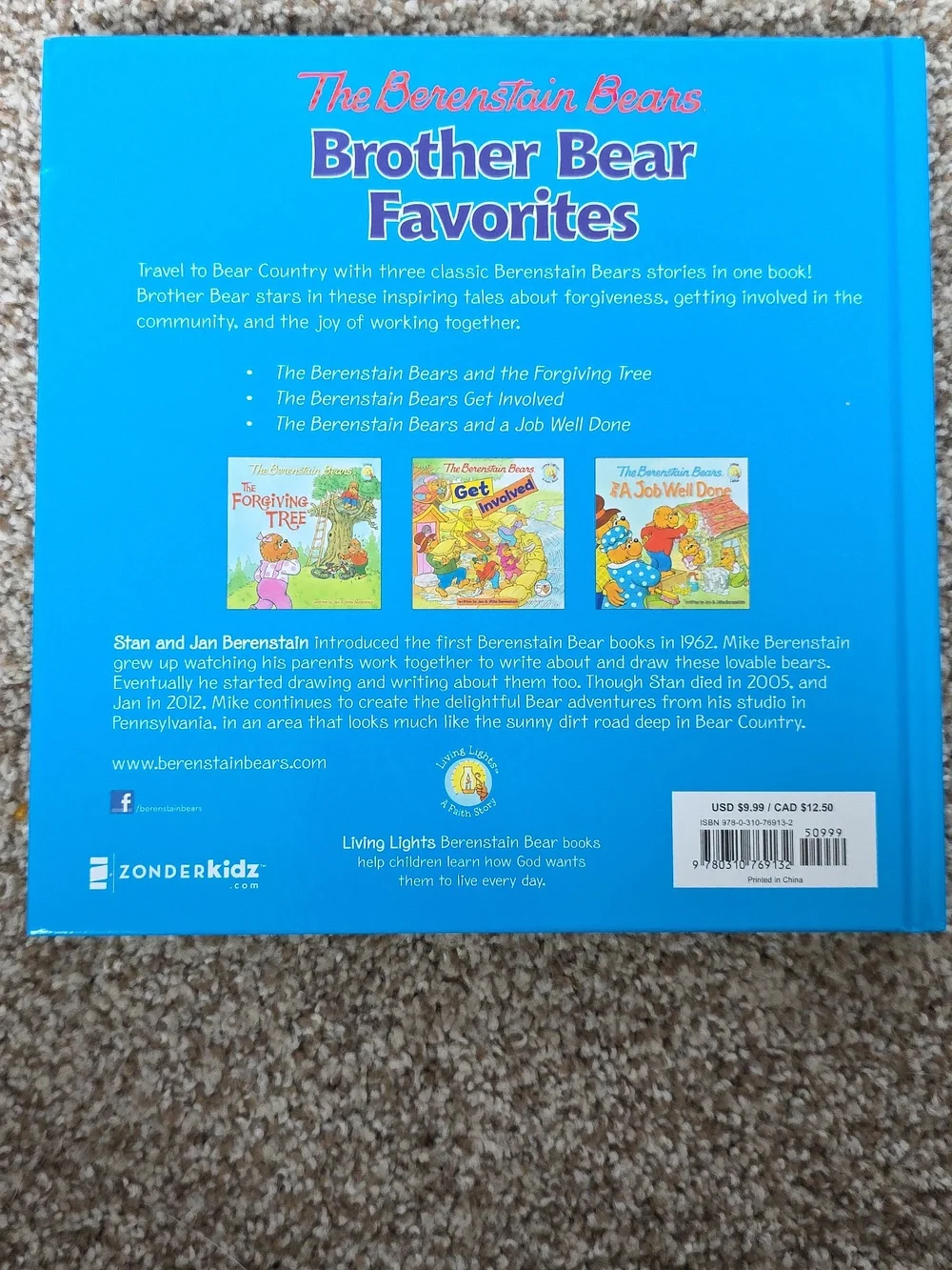 The Berenstain Bears Big Bedtime Book And Brother Bear Favorites - Hardcover